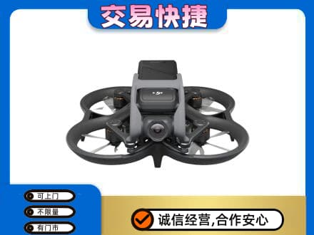 陇南徽县奢侈品回收大疆无人机.jpg