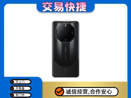 陇南徽县家电回收手机.jpg