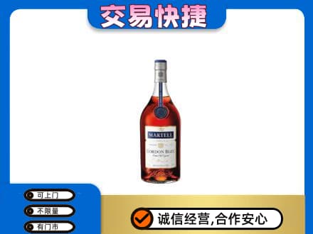陇南徽县回收蓝带