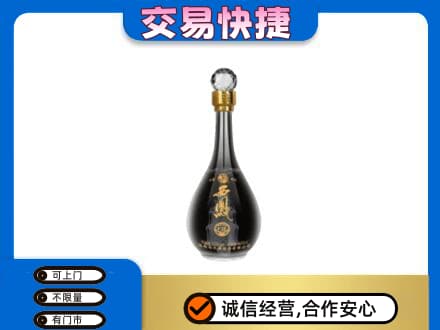 陇南徽县名酒回收西凤酒2.jpg