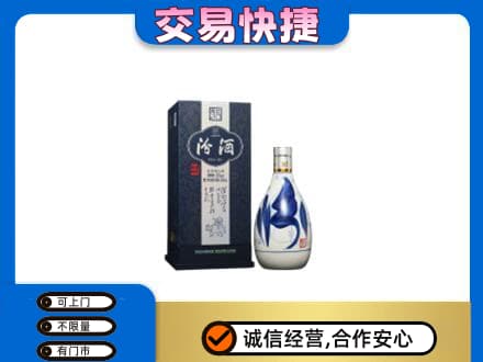 陇南徽县名酒回收汾酒20.jpg