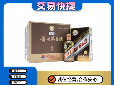 陇南徽县茅台回收彩釉珍品.jpg
